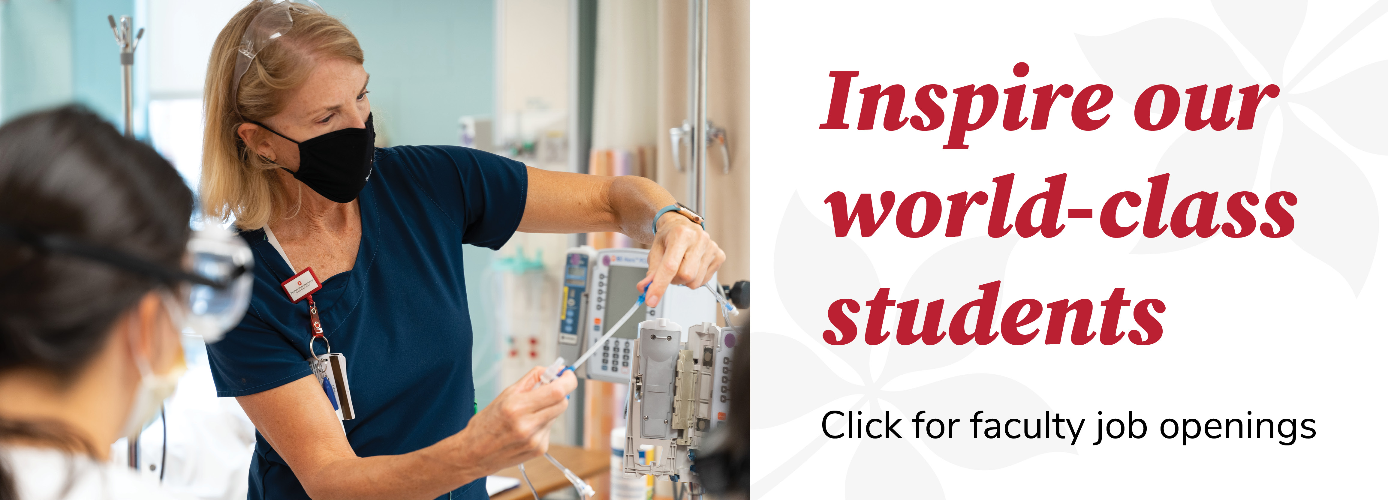 Inspire our world-class students - click here for faculty job postings