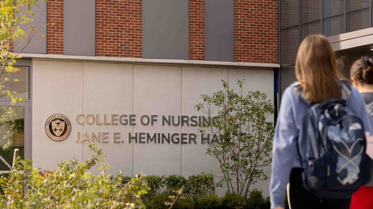 Heminger Hall 