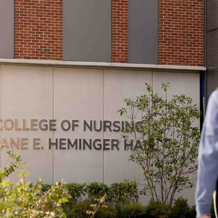 Heminger Hall 