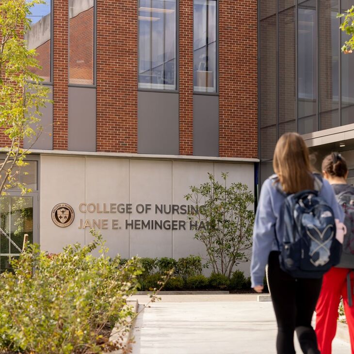 Heminger Hall exterior