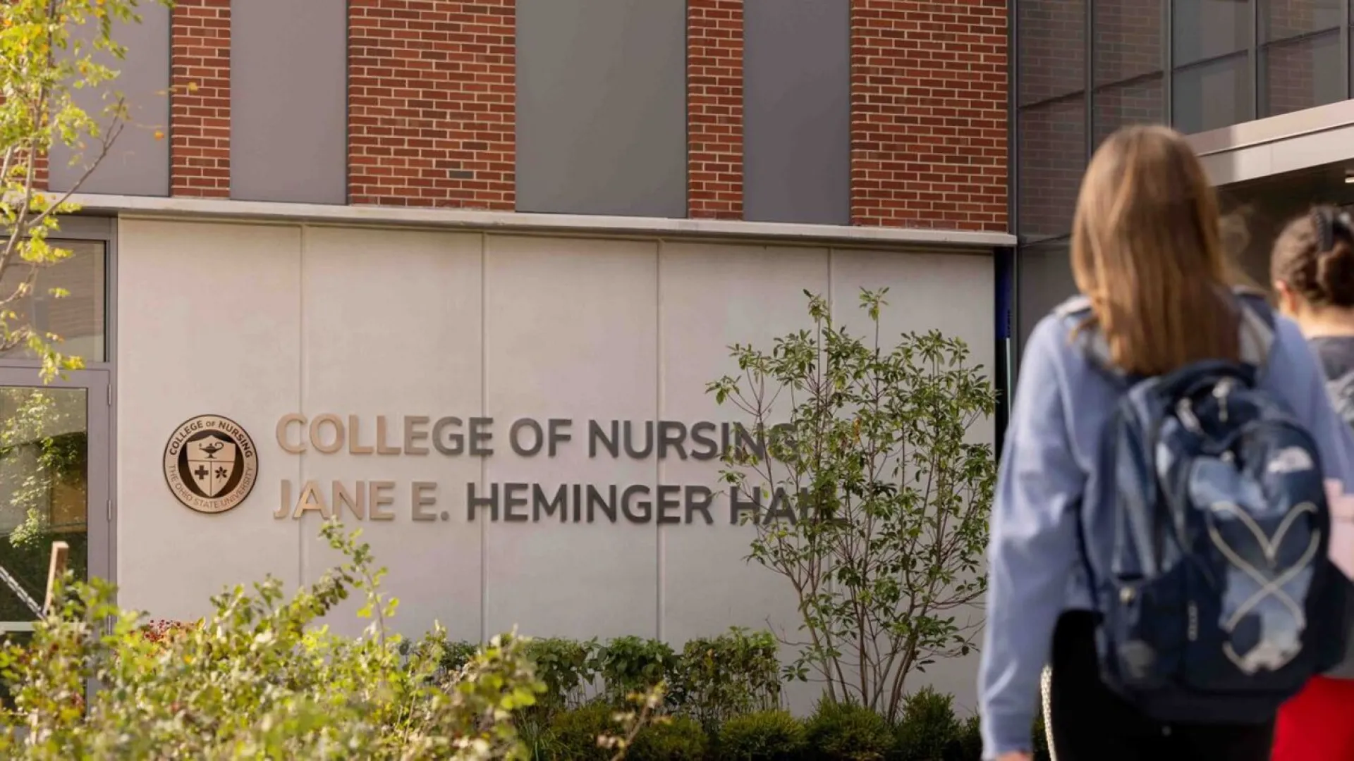 Heminger Hall 